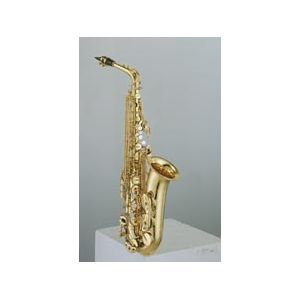 Yamaha YAS-82Z