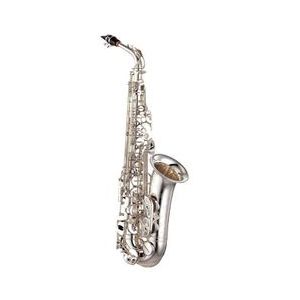 Yamaha YAS-875EXS